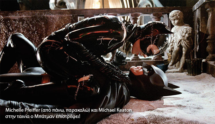 batman1.jpg