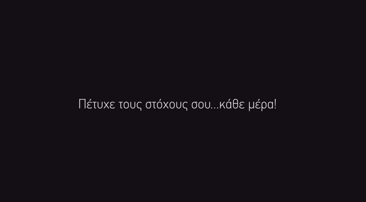 petyxeout1.jpg