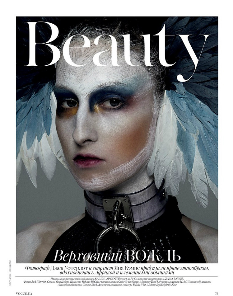 Jay-Wright-Vogue-Ukraine-Beauty-2016-Editorial01.jpg