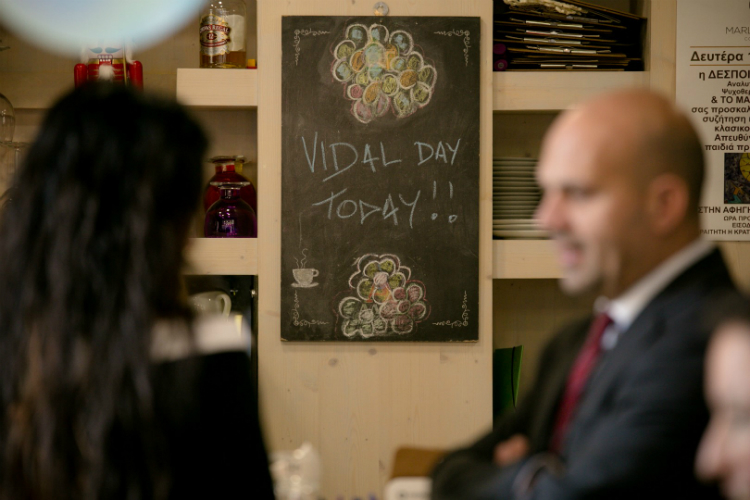 vidal_press_03.jpg