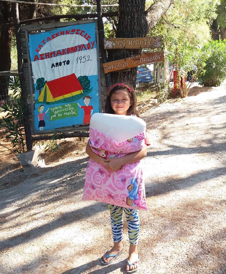 Ioanna-camp.jpg
