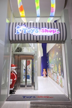 mainentrance.jpg