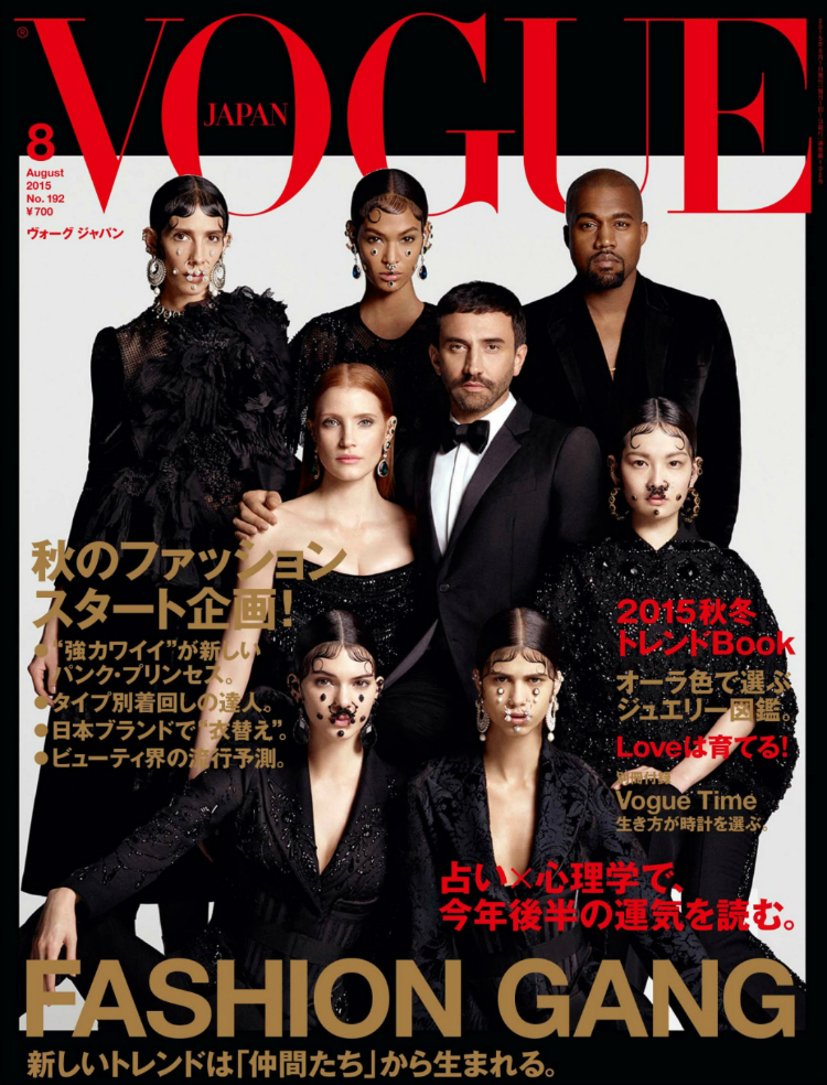 Givenchy-Kendall-Jenner-Jessica-Chastain-Vogue-Japan-August-2015-Cover.jpg