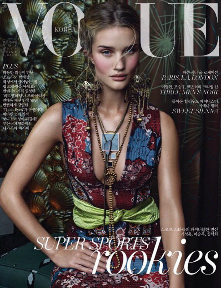 Rosie-Huntington-Whiteley-Vogue-Korea-November-2015-Photoshoot03.jpg