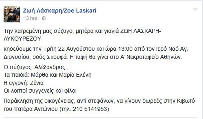 aaaxxx3.jpg