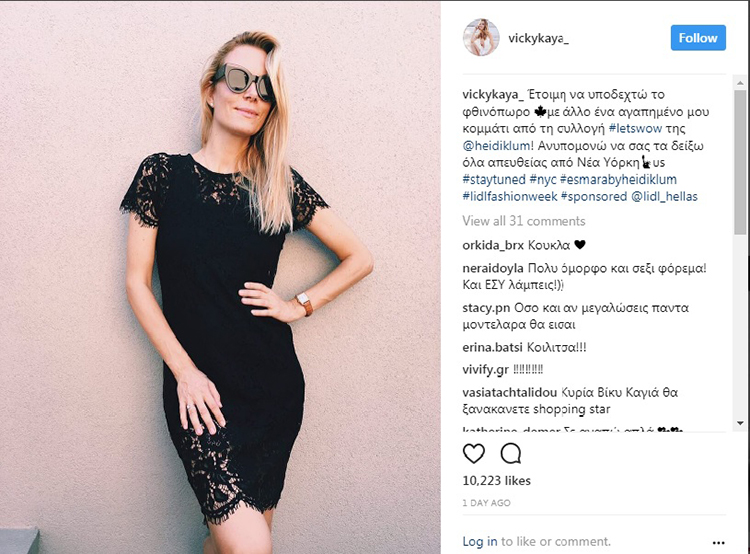 kaya_insta.jpg