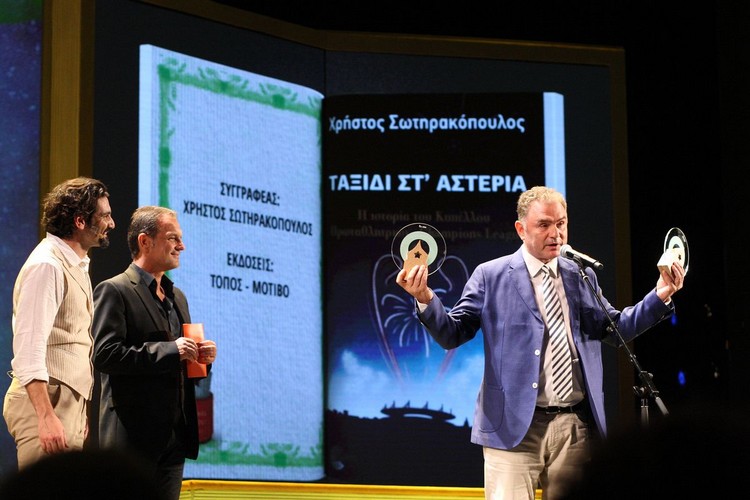 2748.jpg