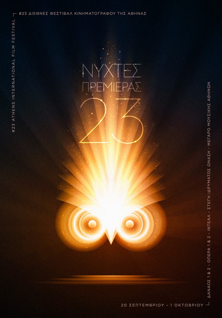 nyxtes.JPG