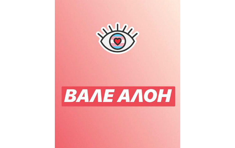 4remedies4eyelashes_04.jpg