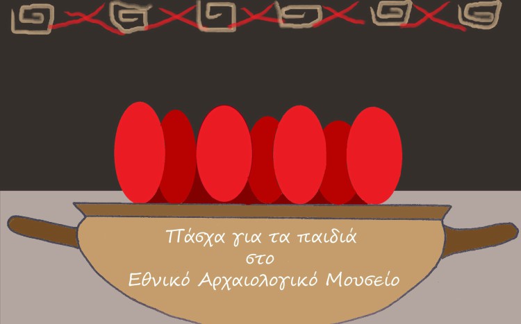 camp_arxaio_mesa.jpg