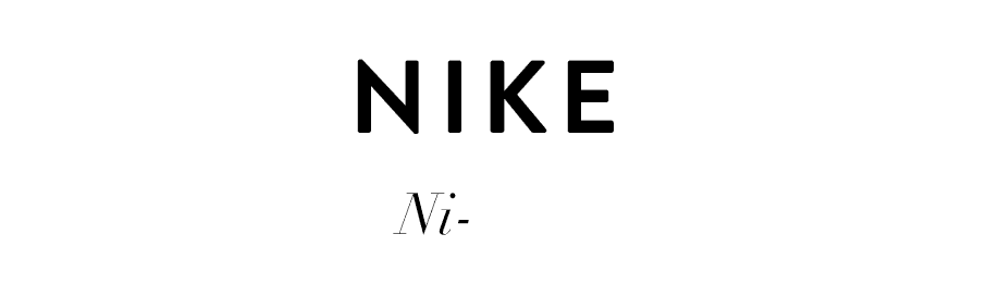 10brandshowtopronouce_10.gif