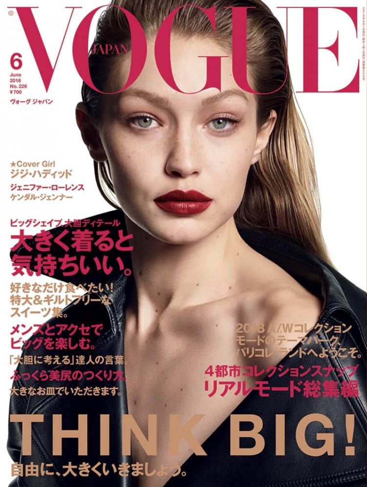 gigi_voguejapan_junecover_01.jpg