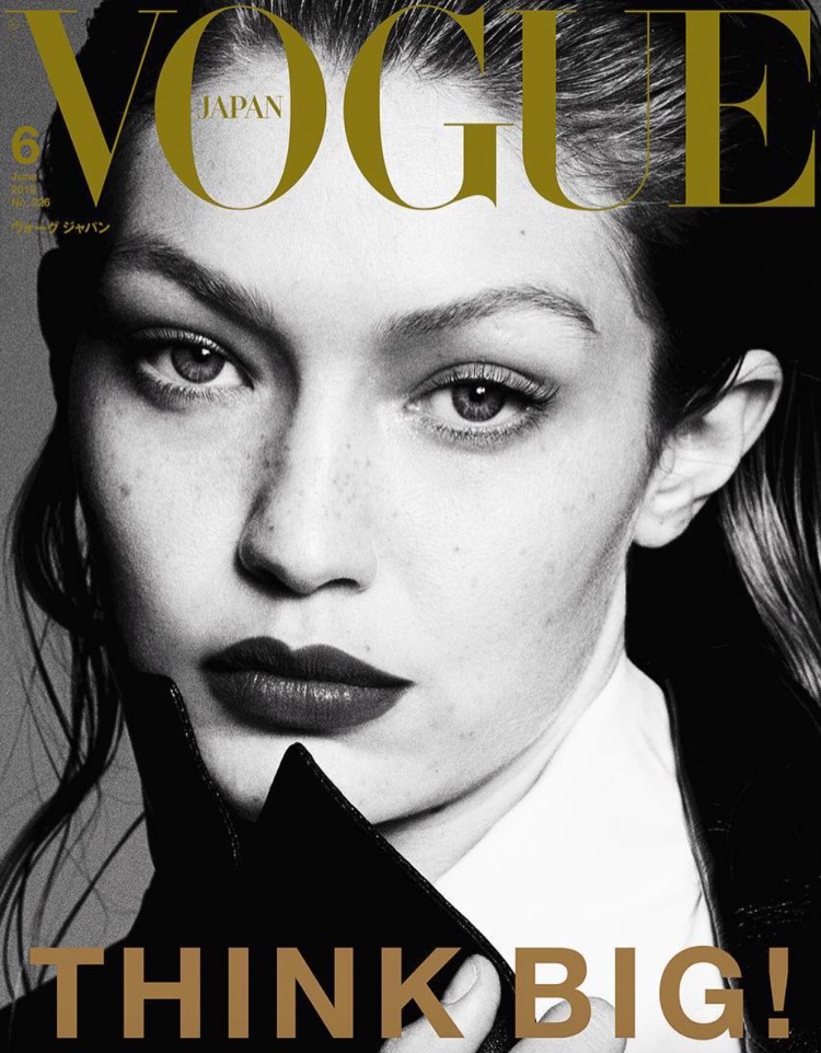 gigi_voguejapan_junecover_02.jpg