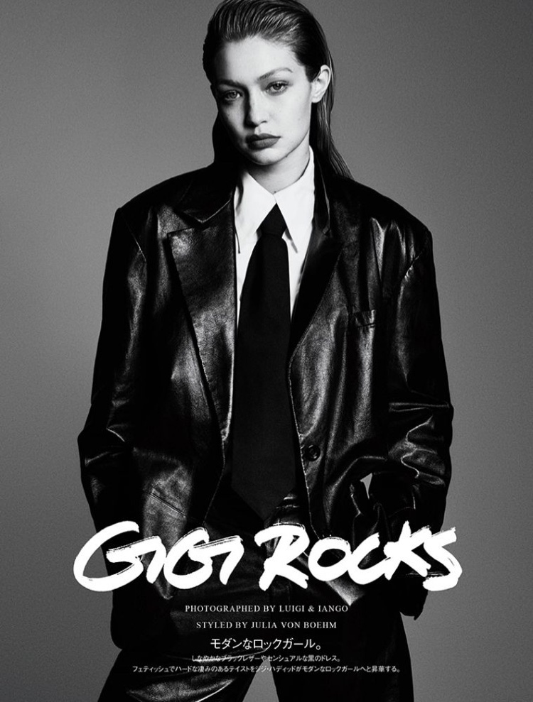gigi_voguejapan_junecover_03.jpg