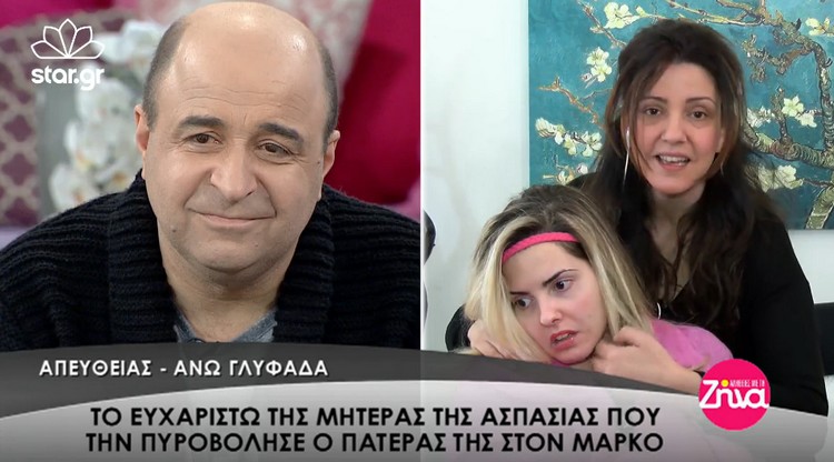 seferlis1.jpg