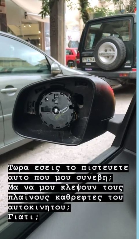 5bfaed424c9d2.jpg