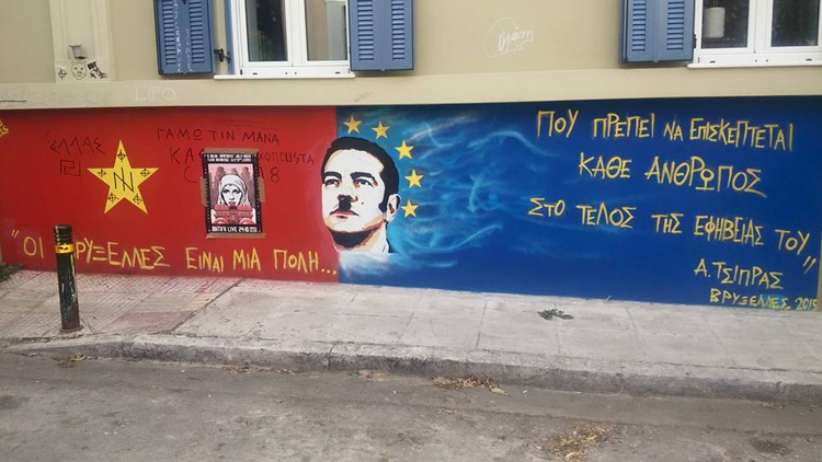cabezonnnn.jpg
