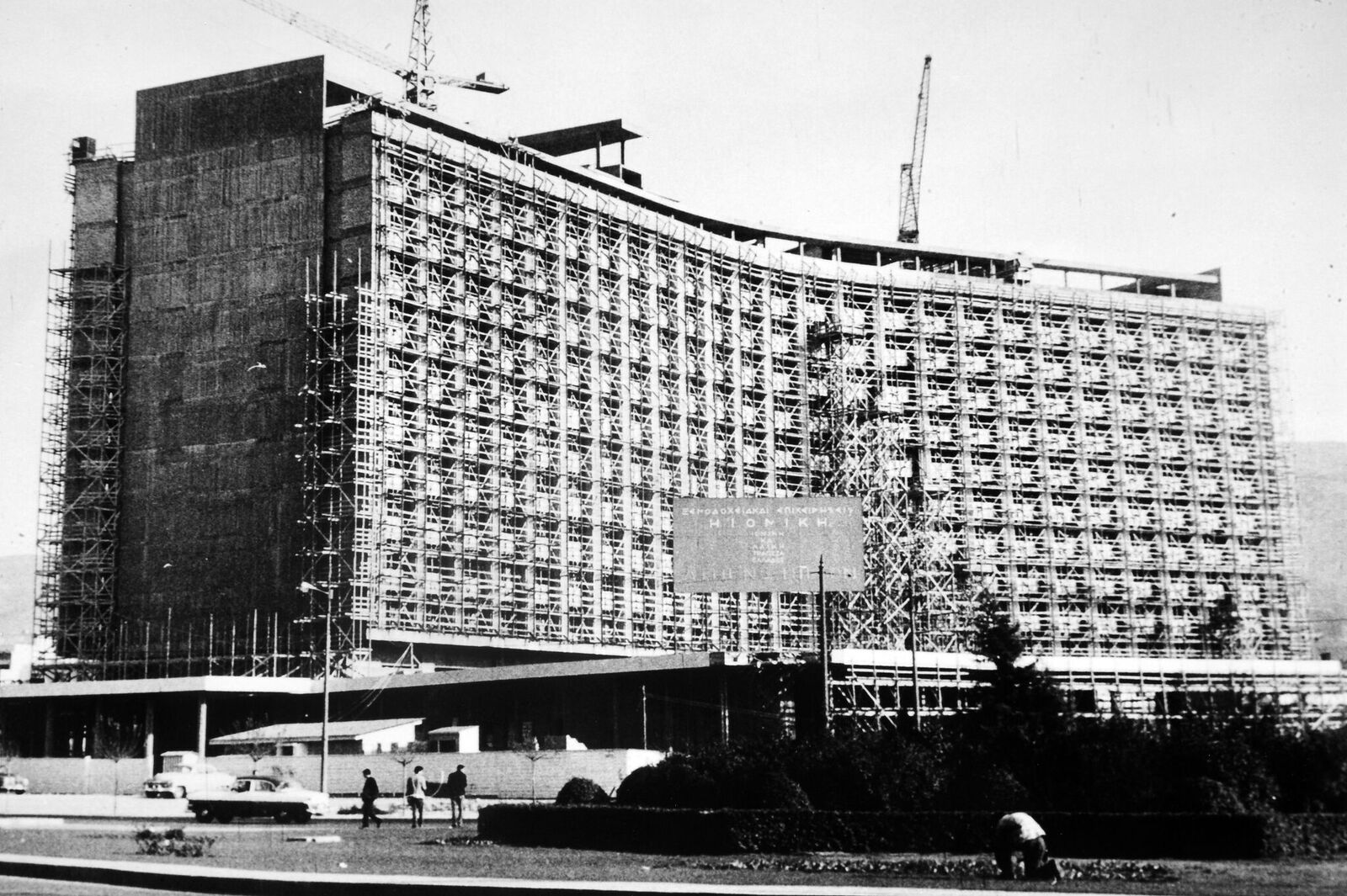 hilton2.jpeg
