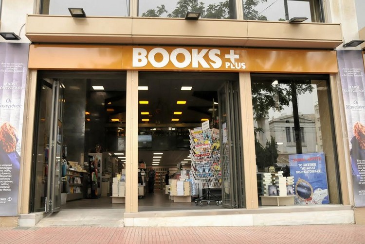 booksplusin3.jpg