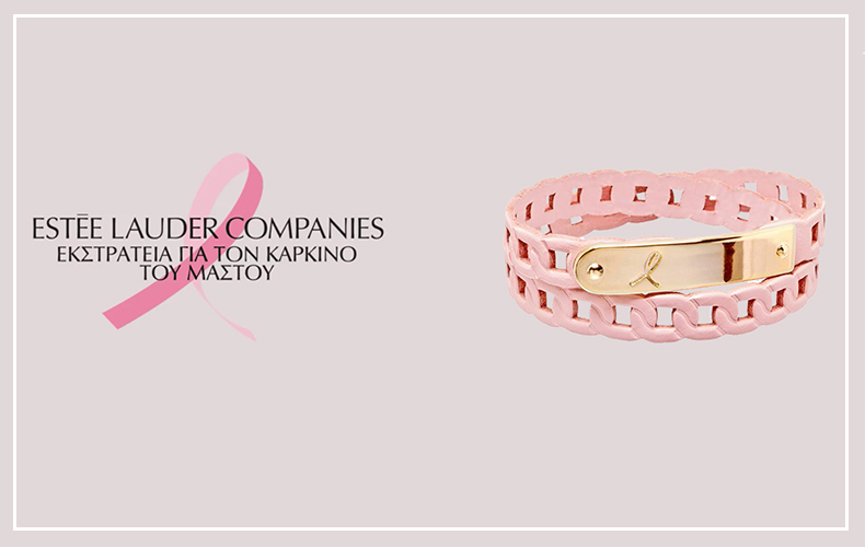 bracelet_cancer.jpg