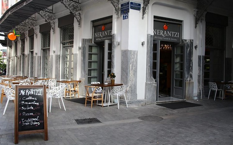 nerantzi.jpg