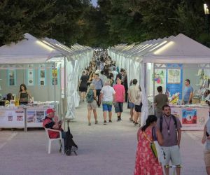 Η καρδιά του βιβλίου χτυπάει 5-21 Σεπτεμβρίου στο Πεδίον του Άρεως!