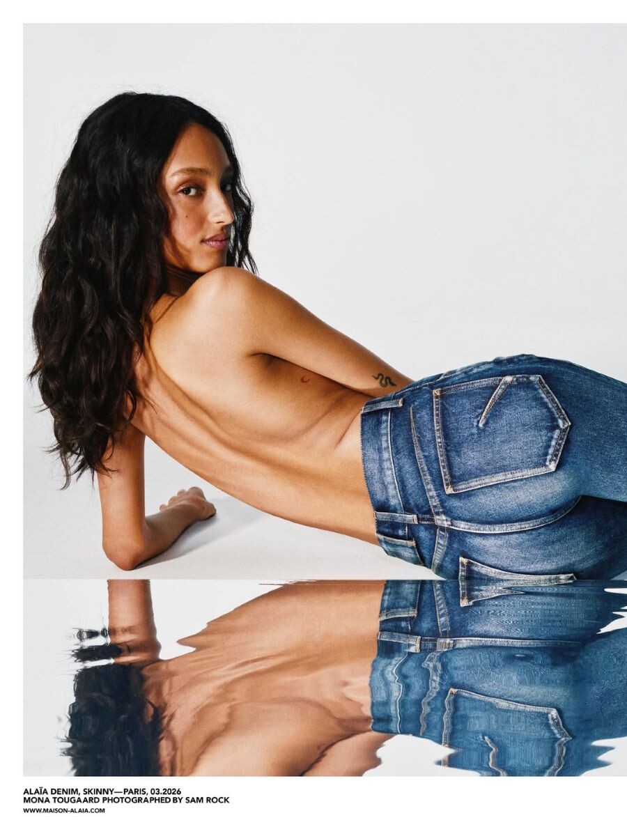 Alaia denim
