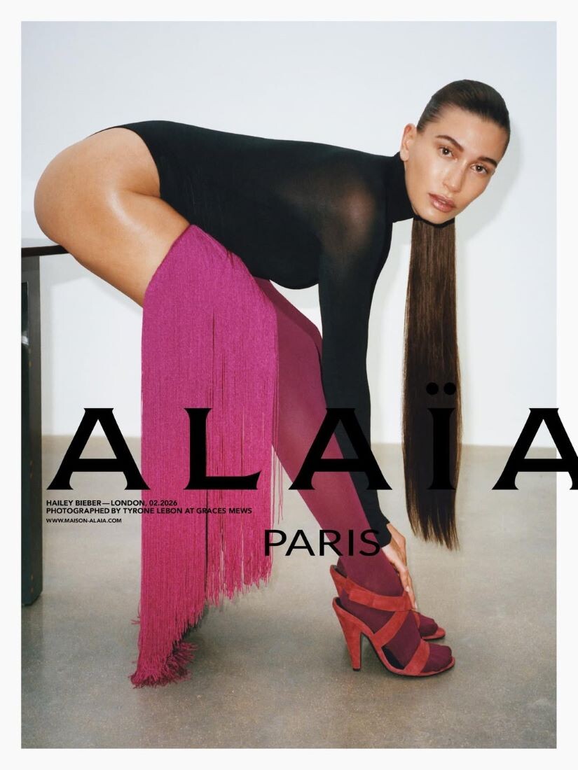 maison alaia hailey bieber