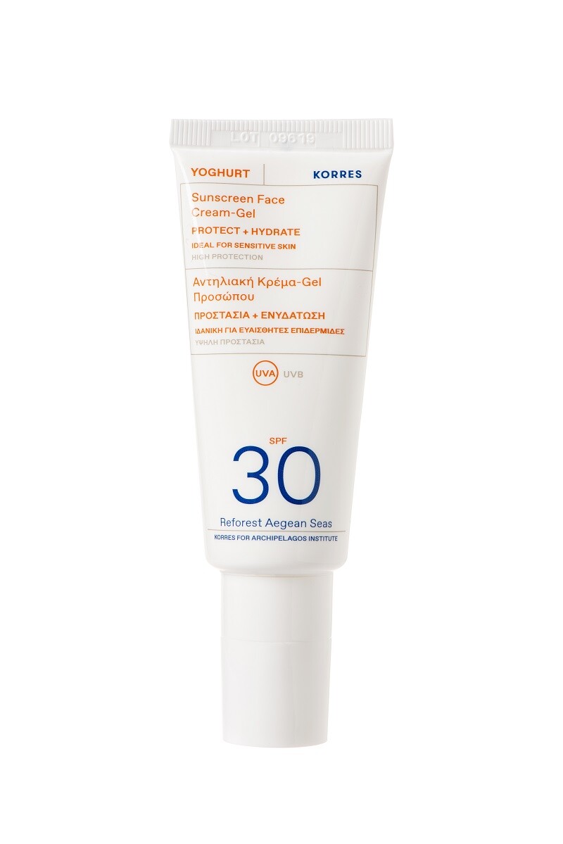 yoghurtsunscreenfacecreamgel