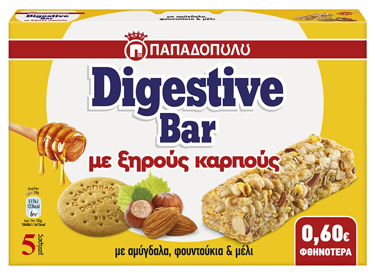 digestivebars2