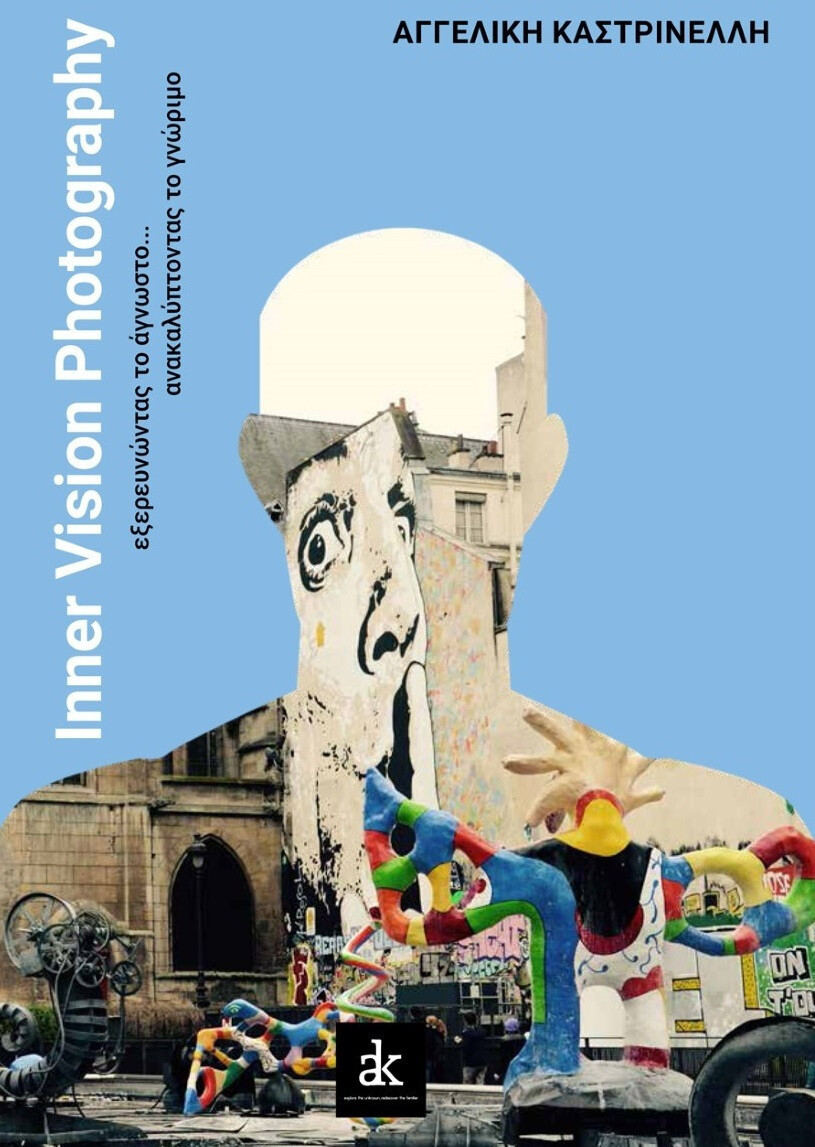 cover_zatopek