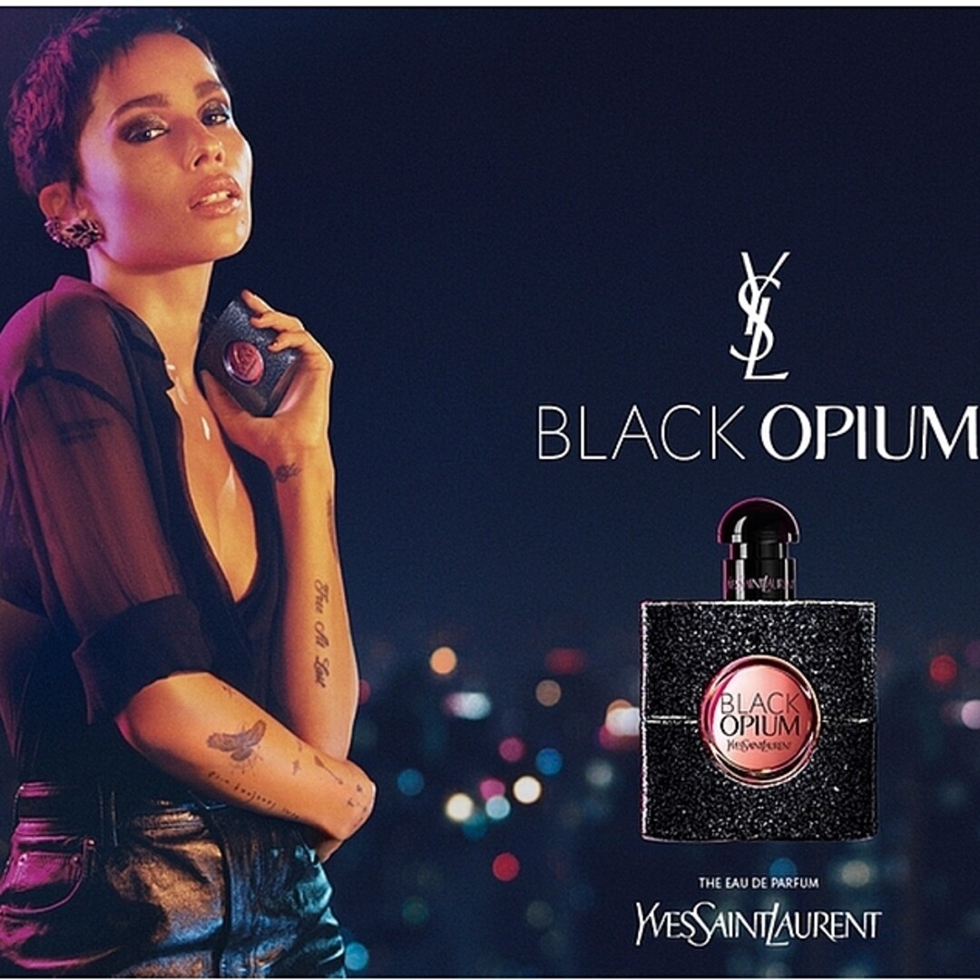 Μετά από πολλή έρευνα, βρήκα τα 5 καλύτερα Gourmand Perfumes στα οποία αξίζει να επενδύσεις αυτή την Black Friday