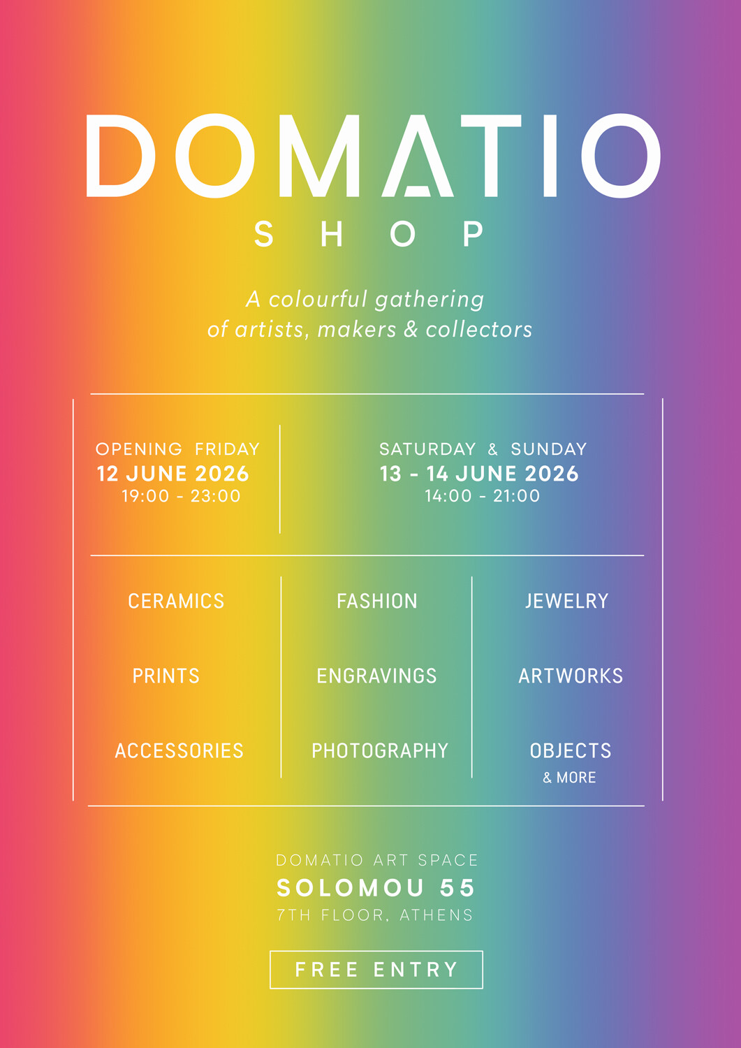 Domatio Shop: Ένας νέος art χώρος στην καρδιά της Αθήνας