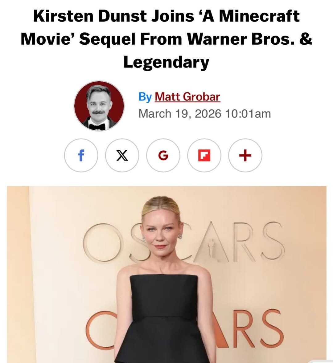 Kirsten Dunst: «Το πραγματικό μυστικό της απόλυτης ομορφιάς είναι να πιστεύεις στον εαυτό σου»
