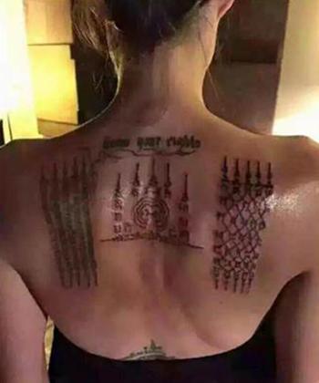 1454647318225_Angelinas-tattoos_9ee9d.jpg