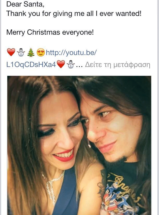 0----evridiki.esa.gif