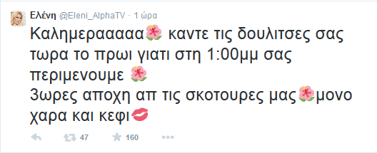 eleni-tweet-30-9.png