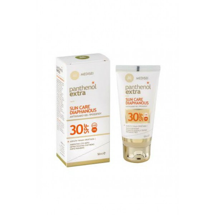 2016summer-sunscreens-03.jpg