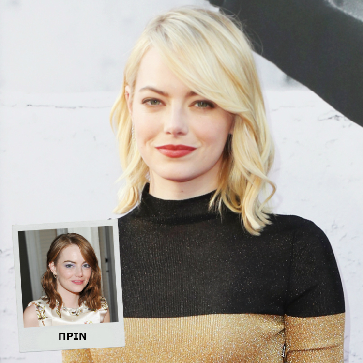 3celeb_colorhairs_03.jpg