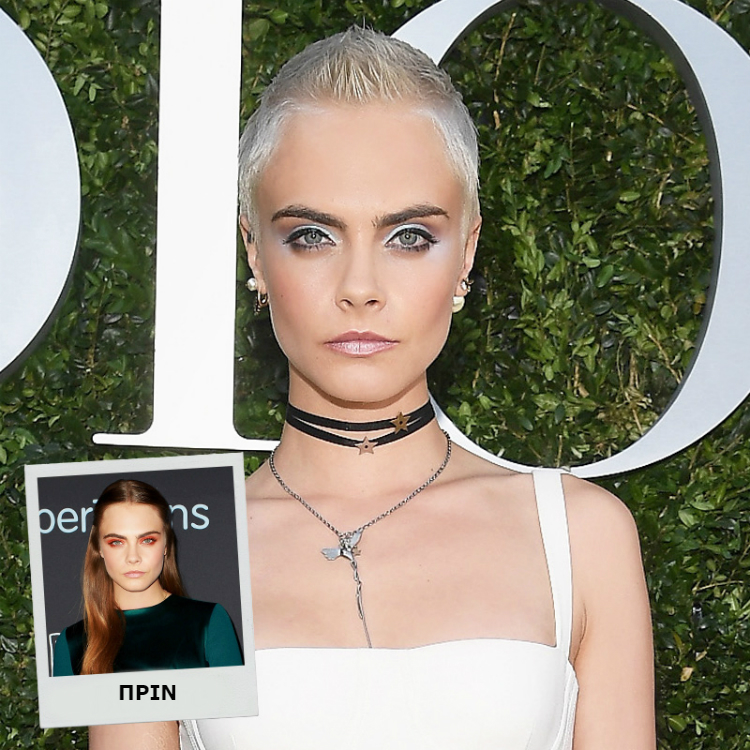 3celeb_colorhairs_04.jpg
