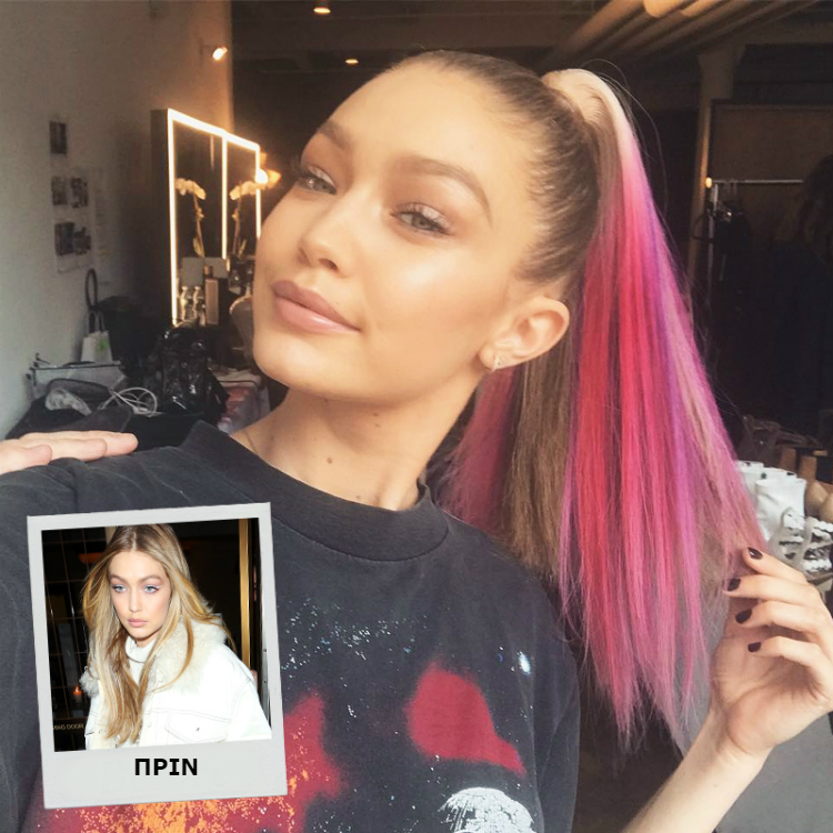 3celeb_colorhairs_07.jpg