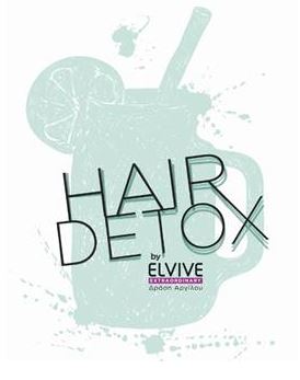 hair_detox_loreal.JPG