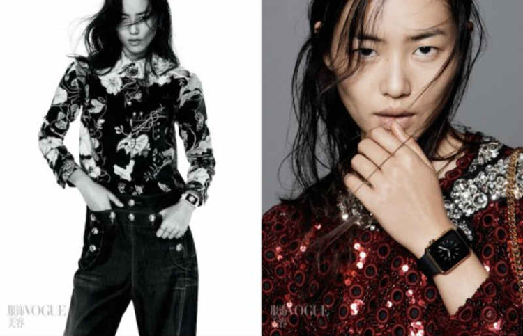 vogue-china-apple-watch-1.jpg