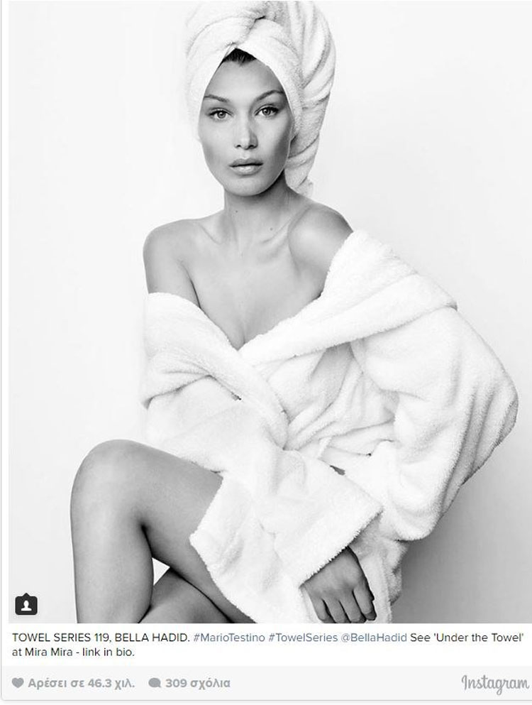 hadid3.jpg