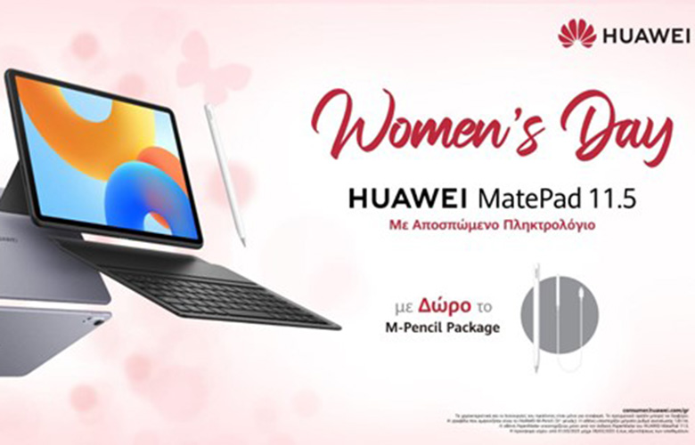 huawei womans day 05