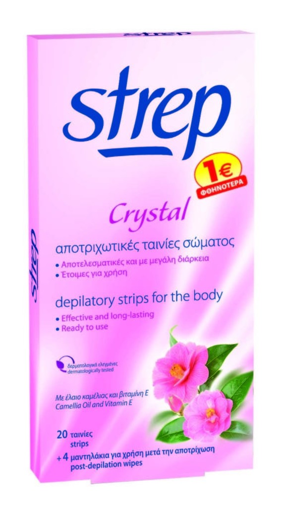 bodystrpiscrystal_gr_copy_3.jpg