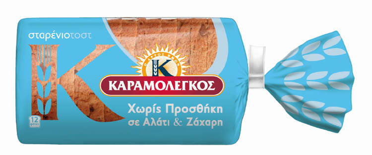 Karamolegkos2.jpg
