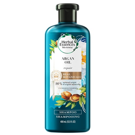 argan.jpg