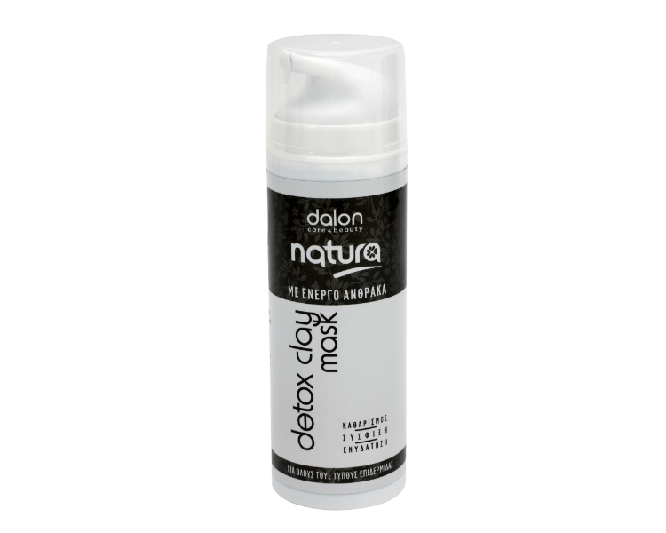 7beautyproducts_04.jpg