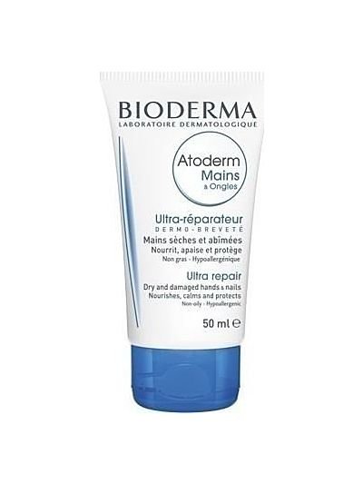 handcreambioderma.jpg